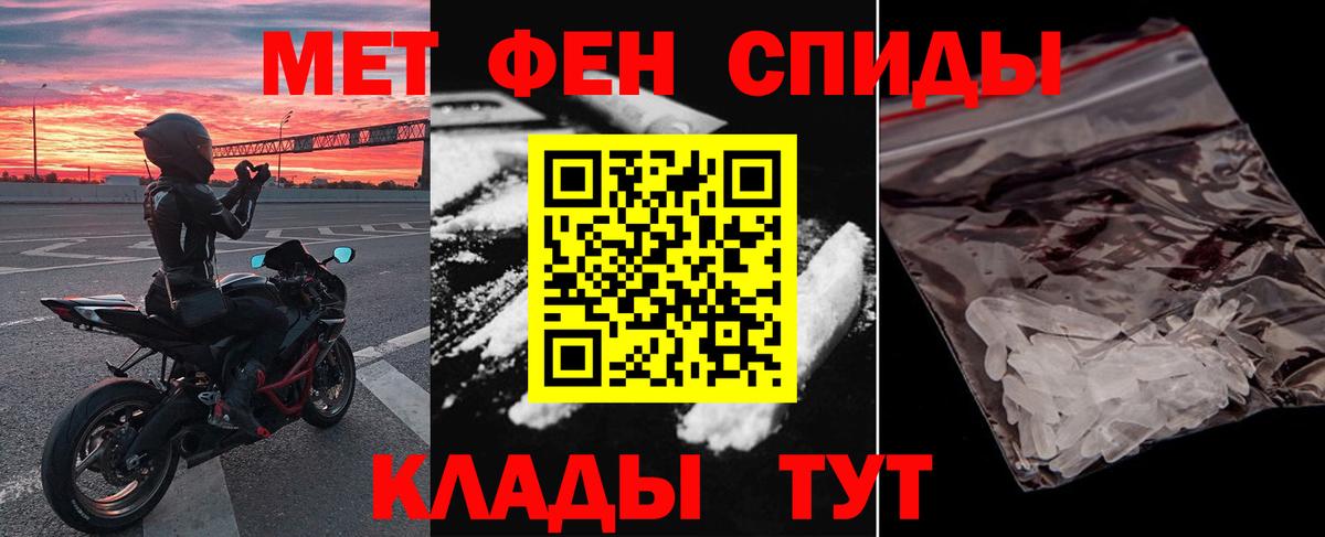 АМФ 97%  Вход с VPN  АМФ  Ульяновск 