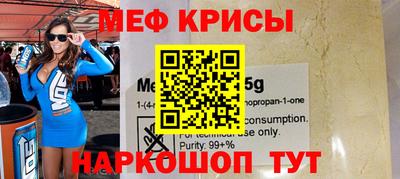 скорость mdpv Лесосибирск