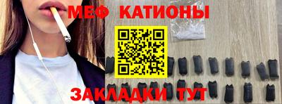 кокаин VHQ Кулебаки