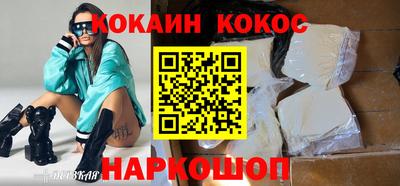 mdma Кунгур