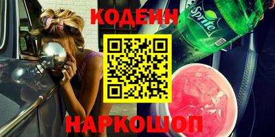 дживик Кумертау