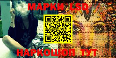 кокаин VHQ Кулебаки