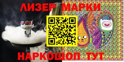 прущий лед Ливны