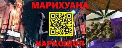 прущий лед Ливны