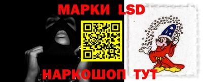 дживик Кумертау