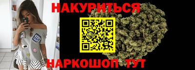 скорость mdpv Лесосибирск