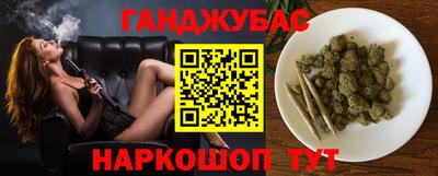 дживик Кумертау