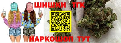 мяу мяу мука Ликино-Дулёво