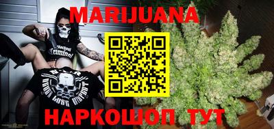 mdma Кунгур
