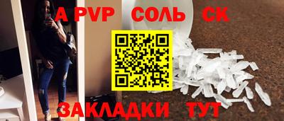 мяу мяу мука Ликино-Дулёво
