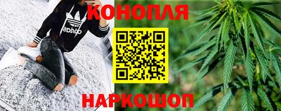мяу мяу мука Ликино-Дулёво
