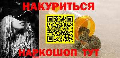 дживик Кумертау