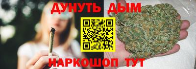дживик Кумертау