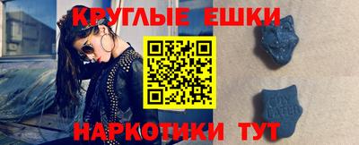 кокаин VHQ Кулебаки