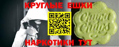 дживик Кумертау