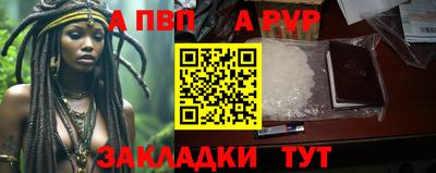 кокаин VHQ Кулебаки
