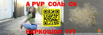 мяу мяу мука Ликино-Дулёво