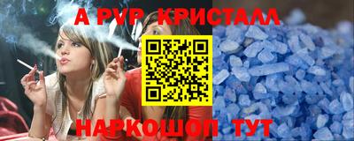 кокаин VHQ Кулебаки