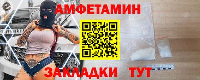 прущий лед Ливны
