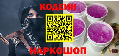 прущий лед Ливны