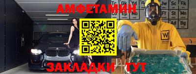 скорость mdpv Лесосибирск