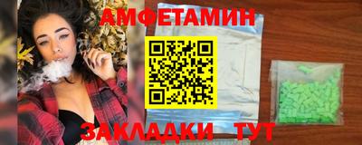 мяу мяу мука Ликино-Дулёво