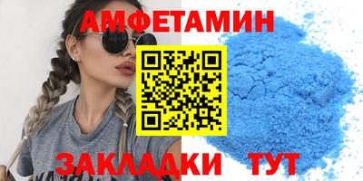 скорость mdpv Лесосибирск