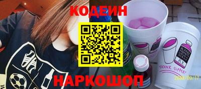 дживик Кумертау
