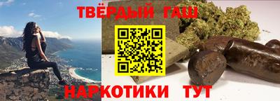 кокаин VHQ Кулебаки